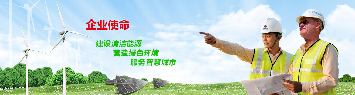 广告位